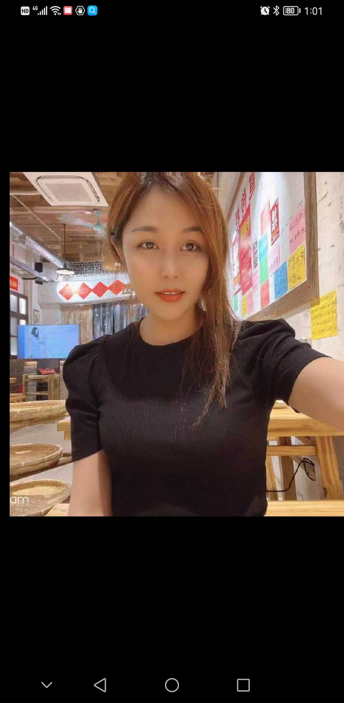 一个不错的小姐姐